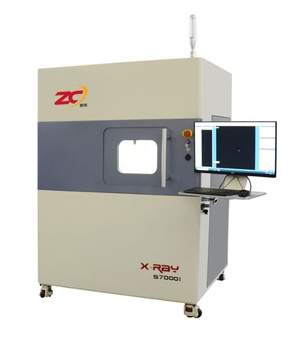 BGAоƬX-Ray豸 S7000I