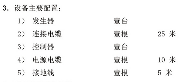 XXGH-3005(׶)СX̽˻