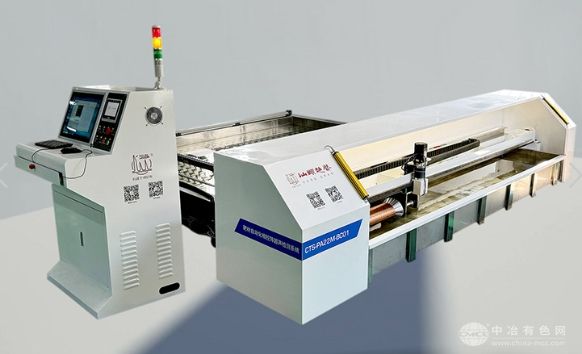 CTS-PA22M-BC01 вԶˮCɨϵͳ