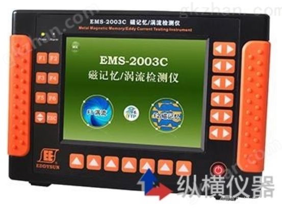 EMS-2003C ż/ǣME