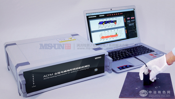 ȫACFMųIWMSUN-ACFM9000ϵ