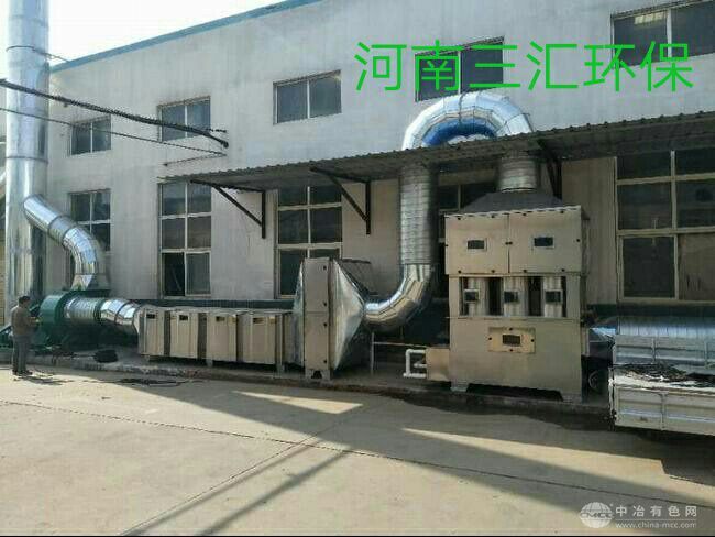 UV豸