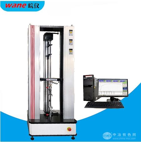 5KNWY-2000B