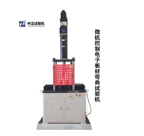 ΢ƵӰWQB-100A