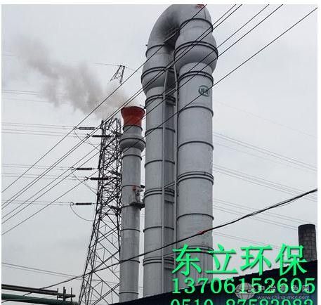 豸