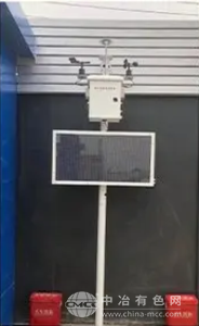 ﳾ