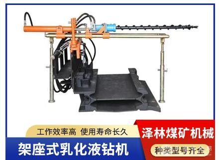 ʽ黯Һ