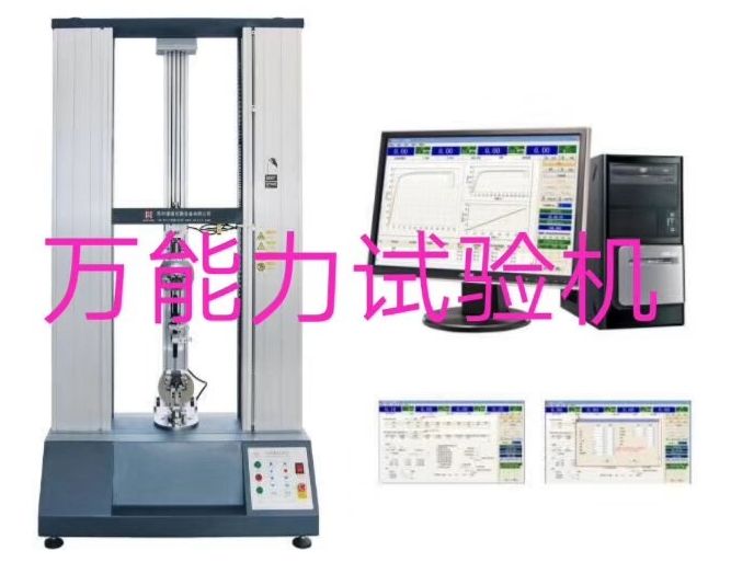 QT-6201W PPо