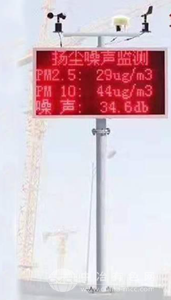 豸