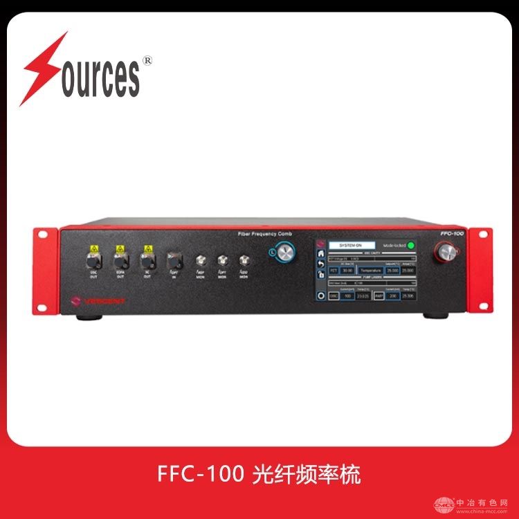 Vescent FFC-100Ƶ