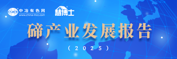 ڲҵ2025