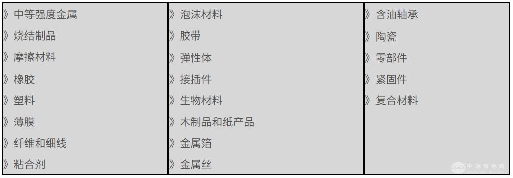 ˫HT-140SC-05