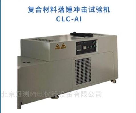 CLC䴸ϵͳ