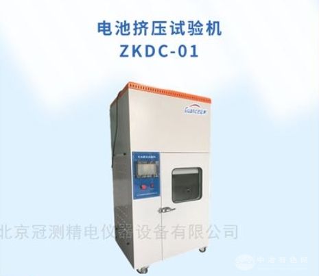 ZKDCؼѹ