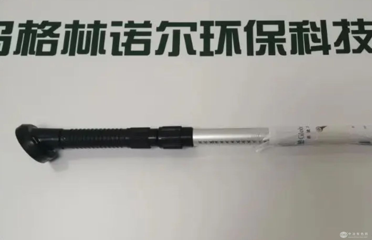 ŵ