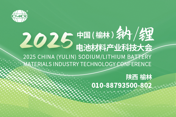 2025й֣/﮵زϲҵƼ