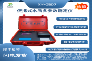 缫ˮʶⶨ