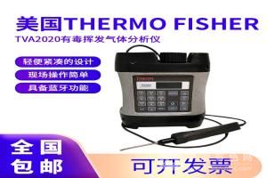 Thermo Fisher