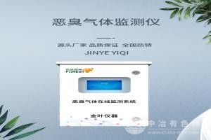 ζ߼豸
