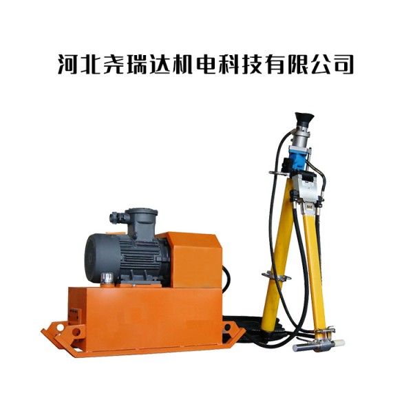 Ң