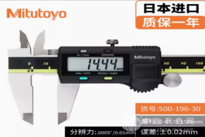 ߾0.01α꿨