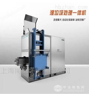 һ廯ʪ豸 