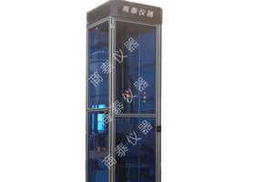 䴸