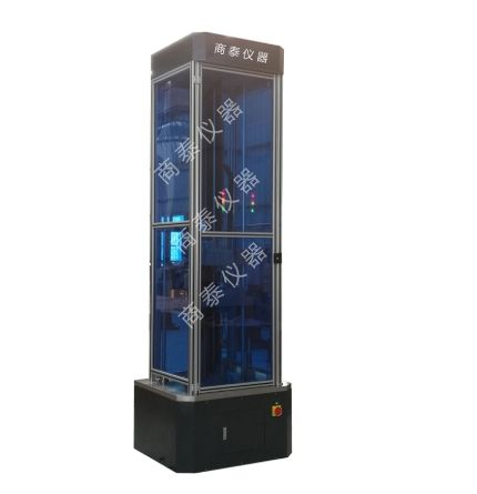 STLH-2000䴸