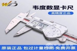 ߾ߴˮα꿨