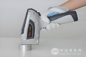 건