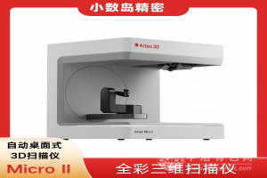 С3dɨ