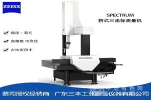  ¹˾ZEISS