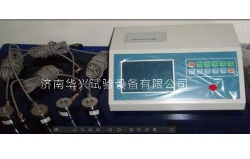 ϵ