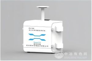  廷˾