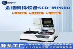 ƽ̨ý豸
