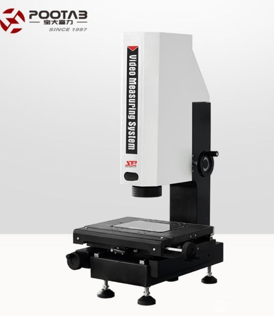 VMS-1510Ӱ