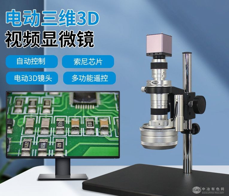 綯ά3DƵ΢