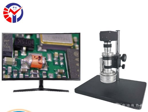 SCD-3D600HȫԶ3DƵ΢