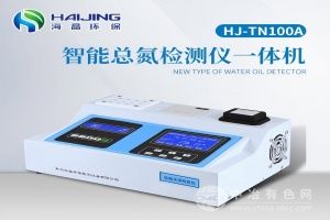 HJ-TN100A