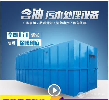 ͷˮ豸