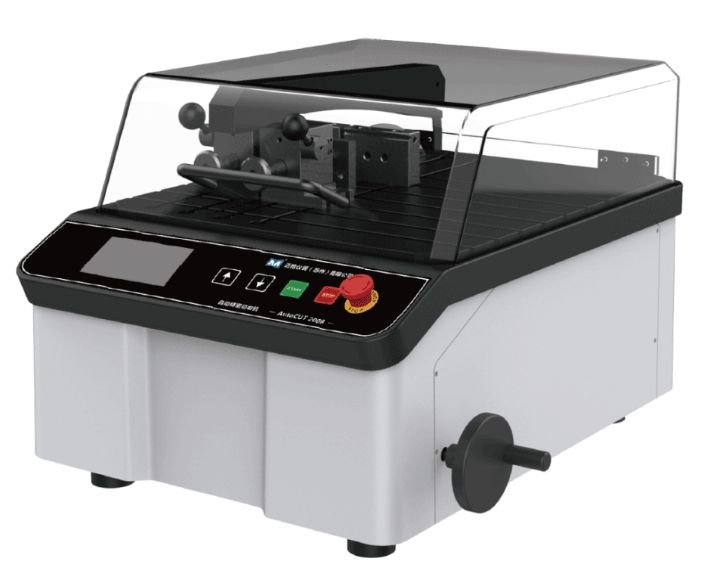 һиAutoCUT 200