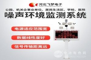 豸