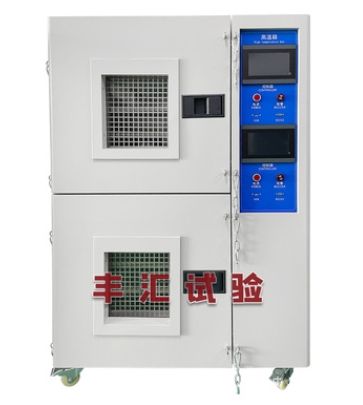 ˫(150C)