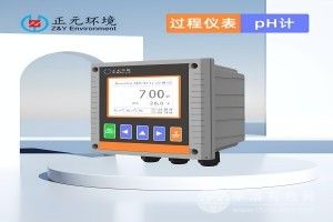 ʽORP/PH