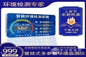ұʽڻ߼豸