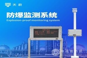 豸