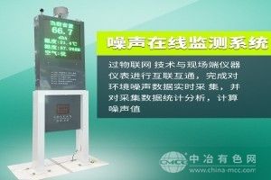 豸