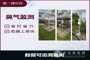 Ũȼ豸