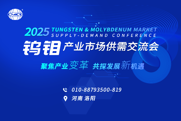 2025ҵг轻